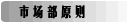 说明: 说明: N:\image\you1.gif